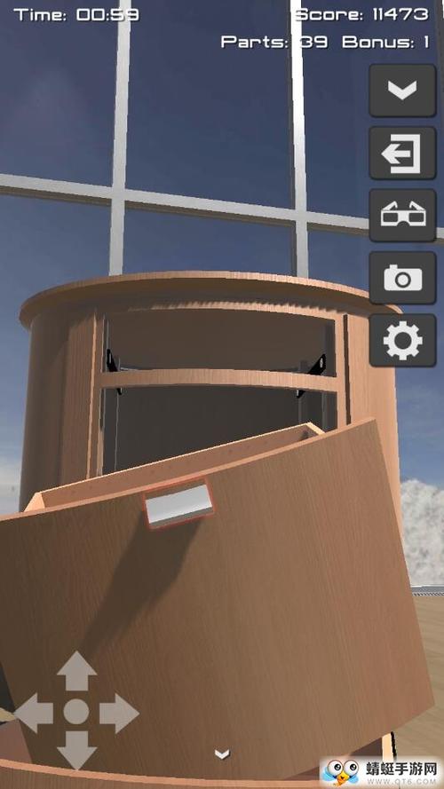 暴力拆解3d解