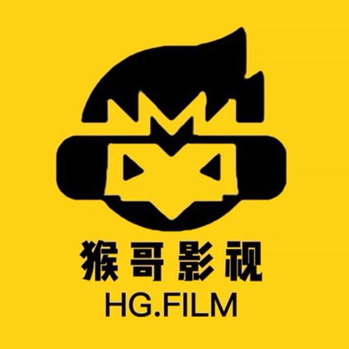 猴哥影视下载官网