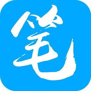 笔趣阁蓝色破解