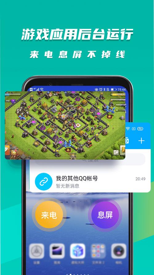 虚拟大师旧版本