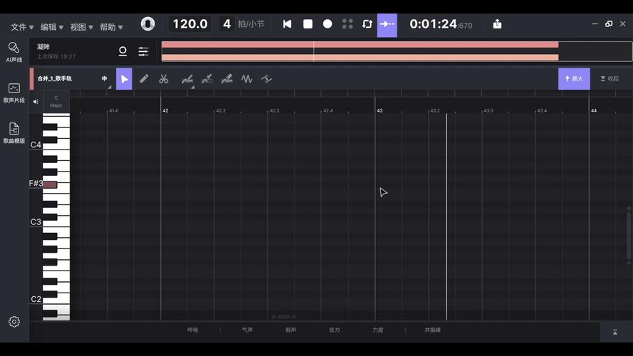 midi歌曲库