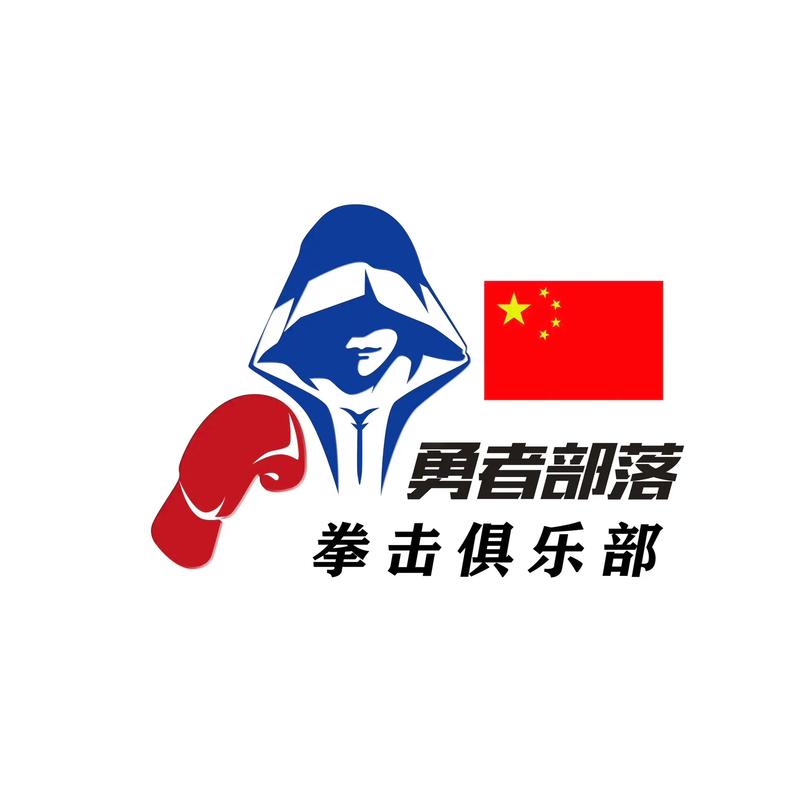 拳击航母手机版