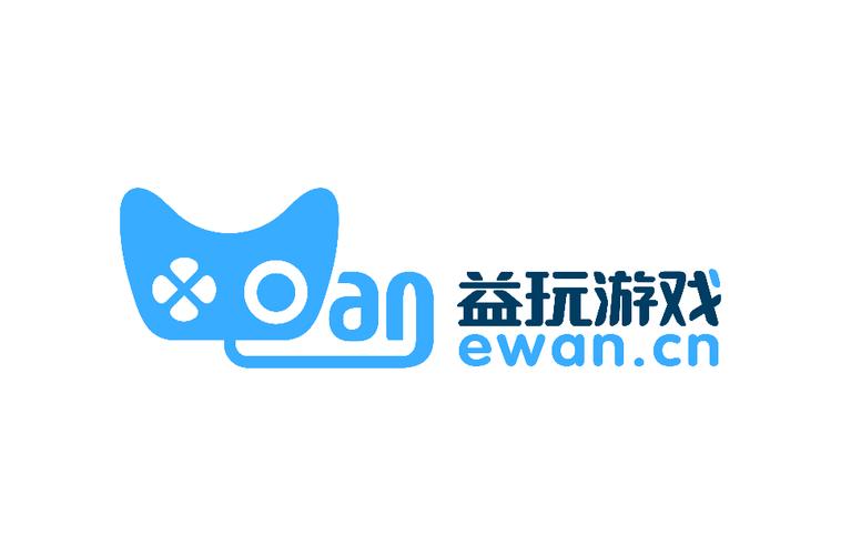 益玩游戏平台
