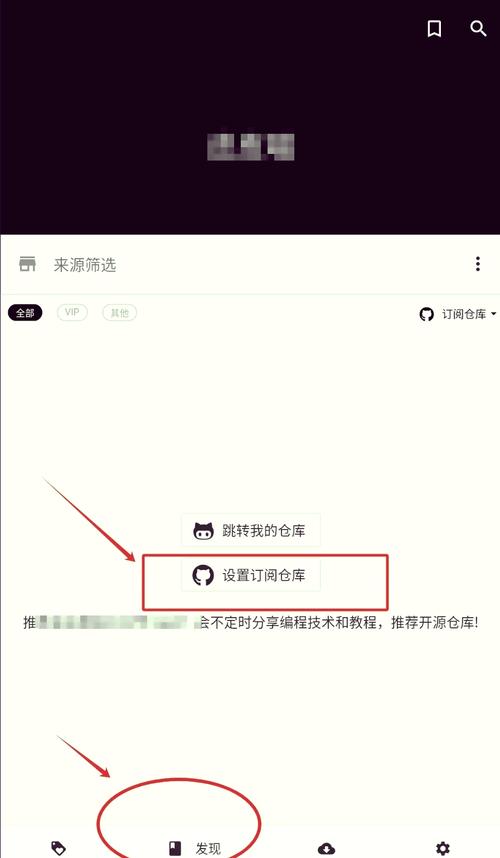 jm漫画安装包苹果