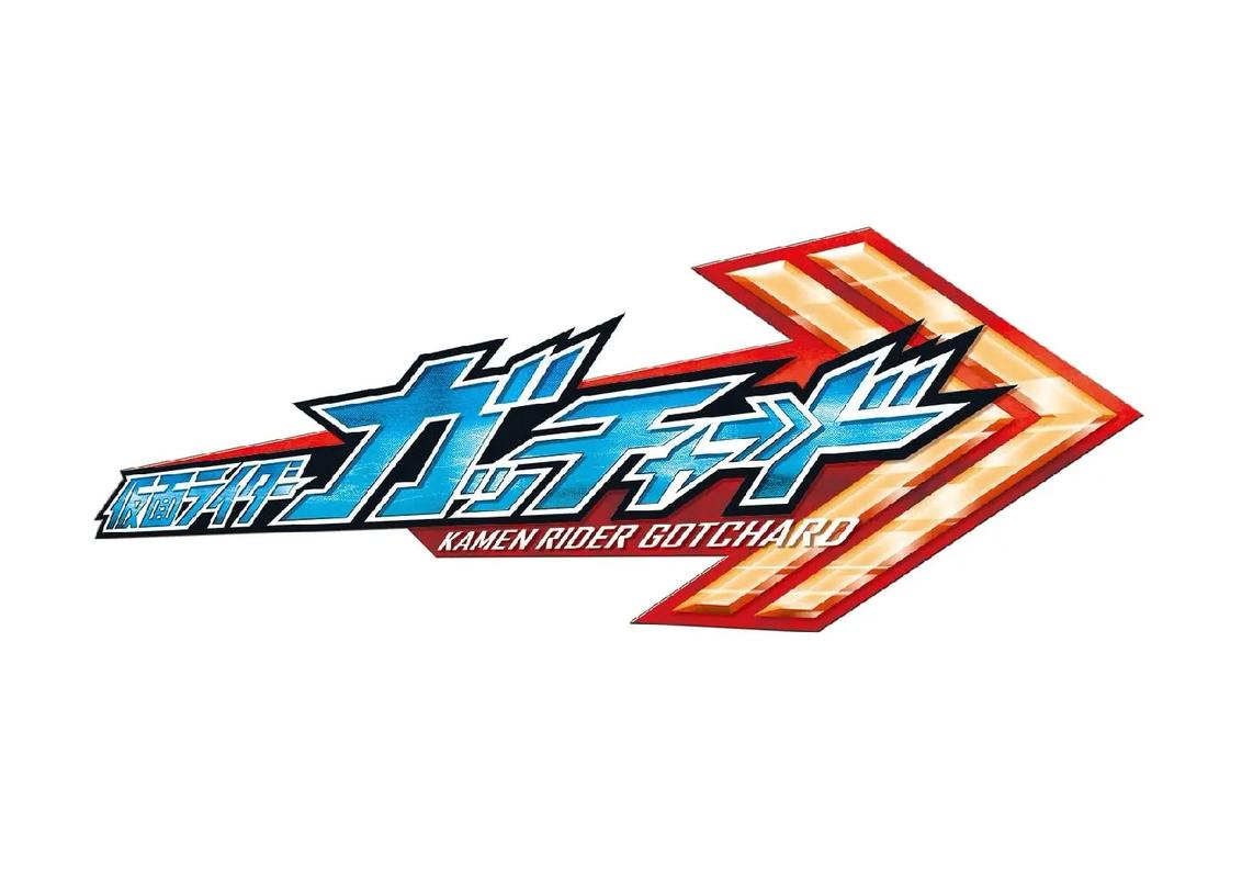 假面骑士手游无限次数版