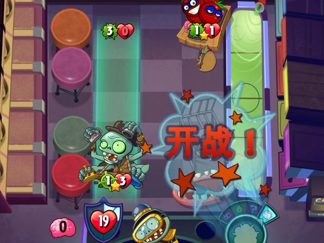 pvz英雄修改器免费版