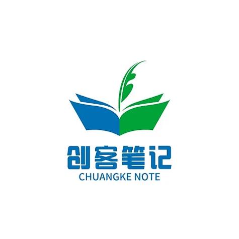 笔记免费修改版无需登录