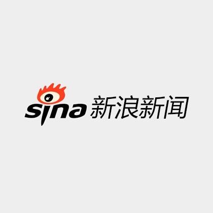 新浪新闻极速版