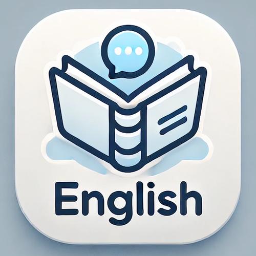 英语免费学习软件
