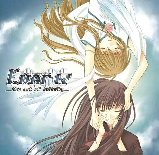 ever17汉化版