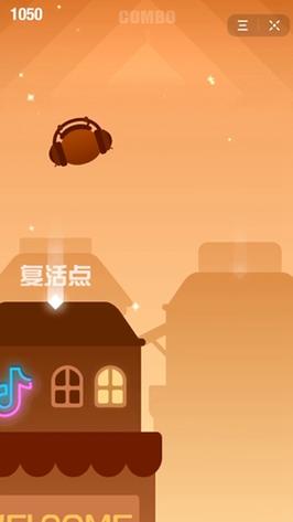 音跃球球官方