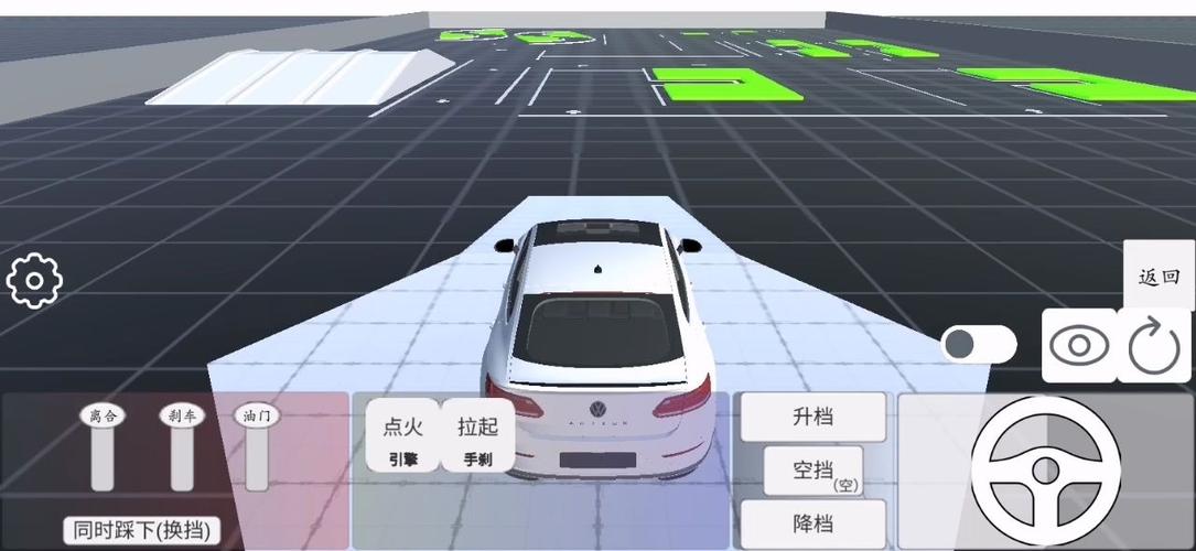 科目二模拟器极速版安卓破解永久VIP版