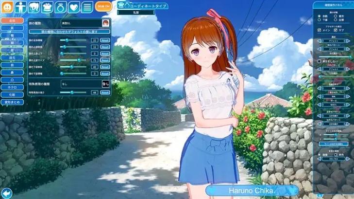 恋爱活动2汉化版