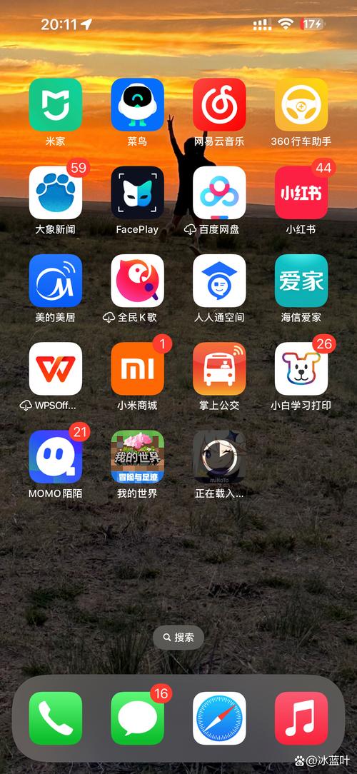 安卓原生桌面启动器无删减