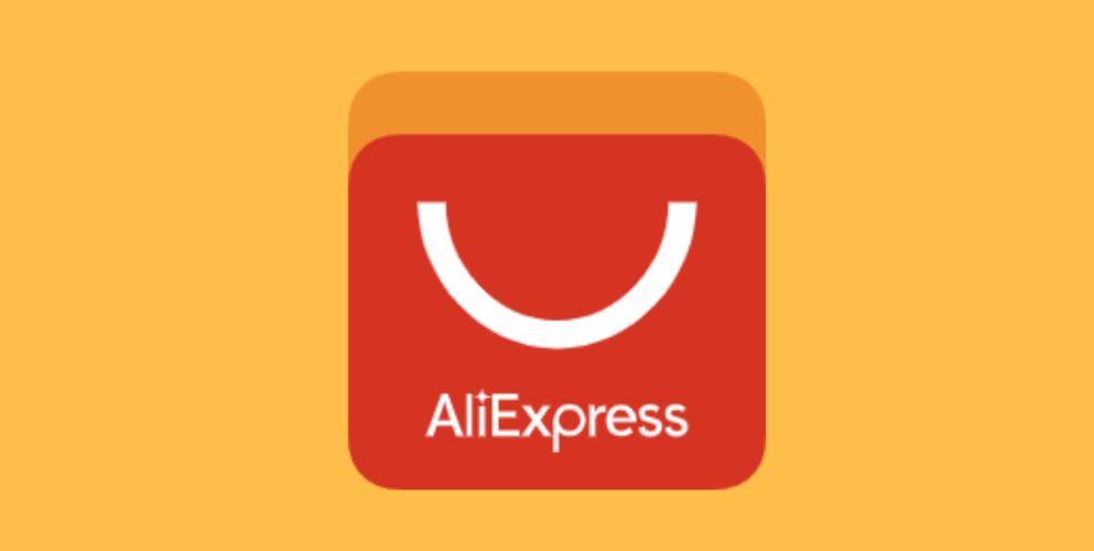 速卖通app