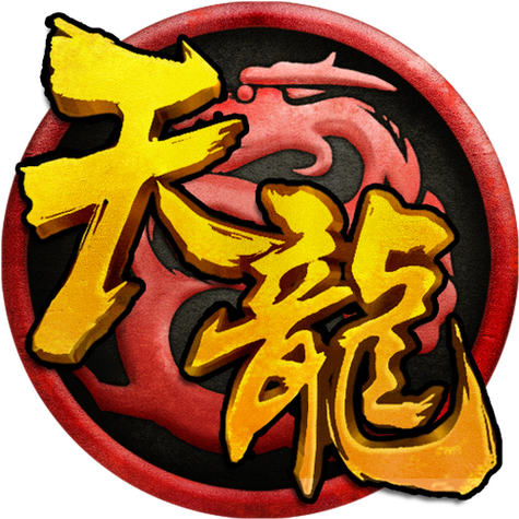 天龙八部手游满永久vip无广告