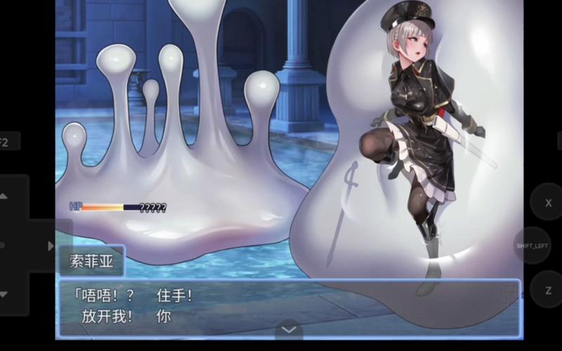 触手系列v79