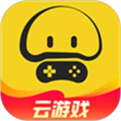 蘑菇云游戏
