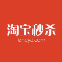 淘宝秒杀助手极速版app