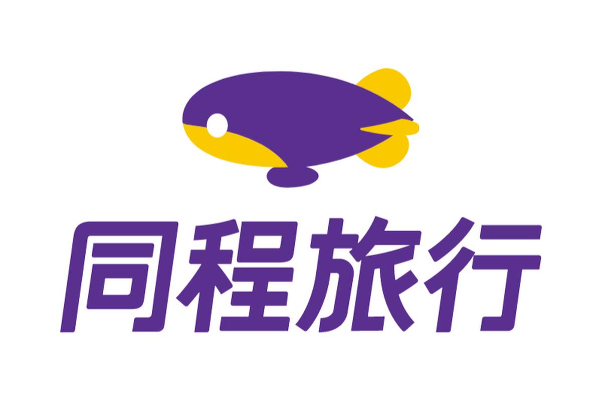 免费同程旅行蓝色版无广告免费