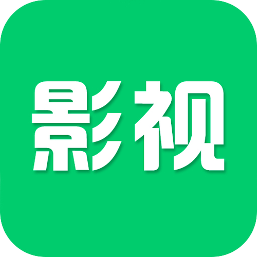 好看影视大全app安卓通用版