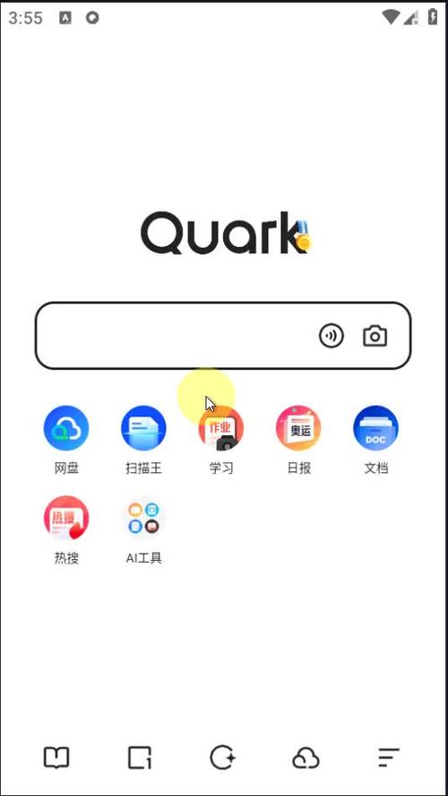 海外浏览器