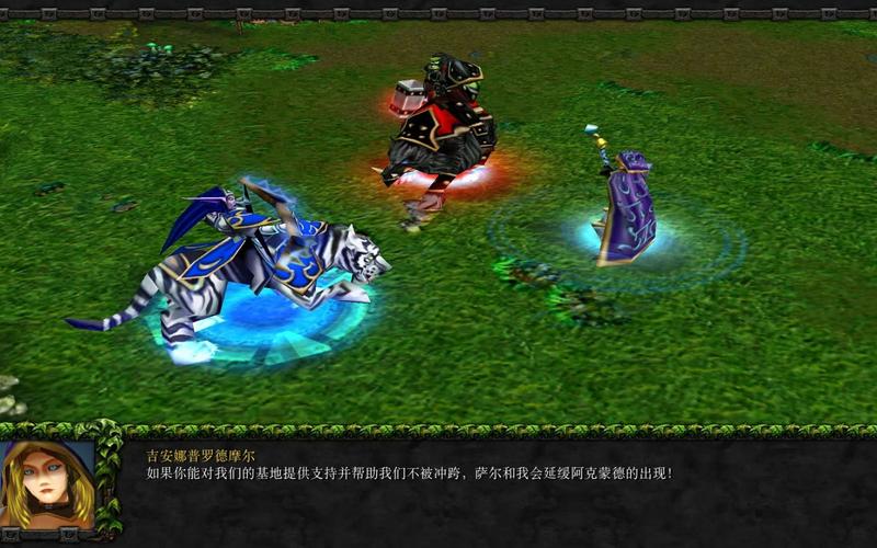魔兽争霸3冰封王座