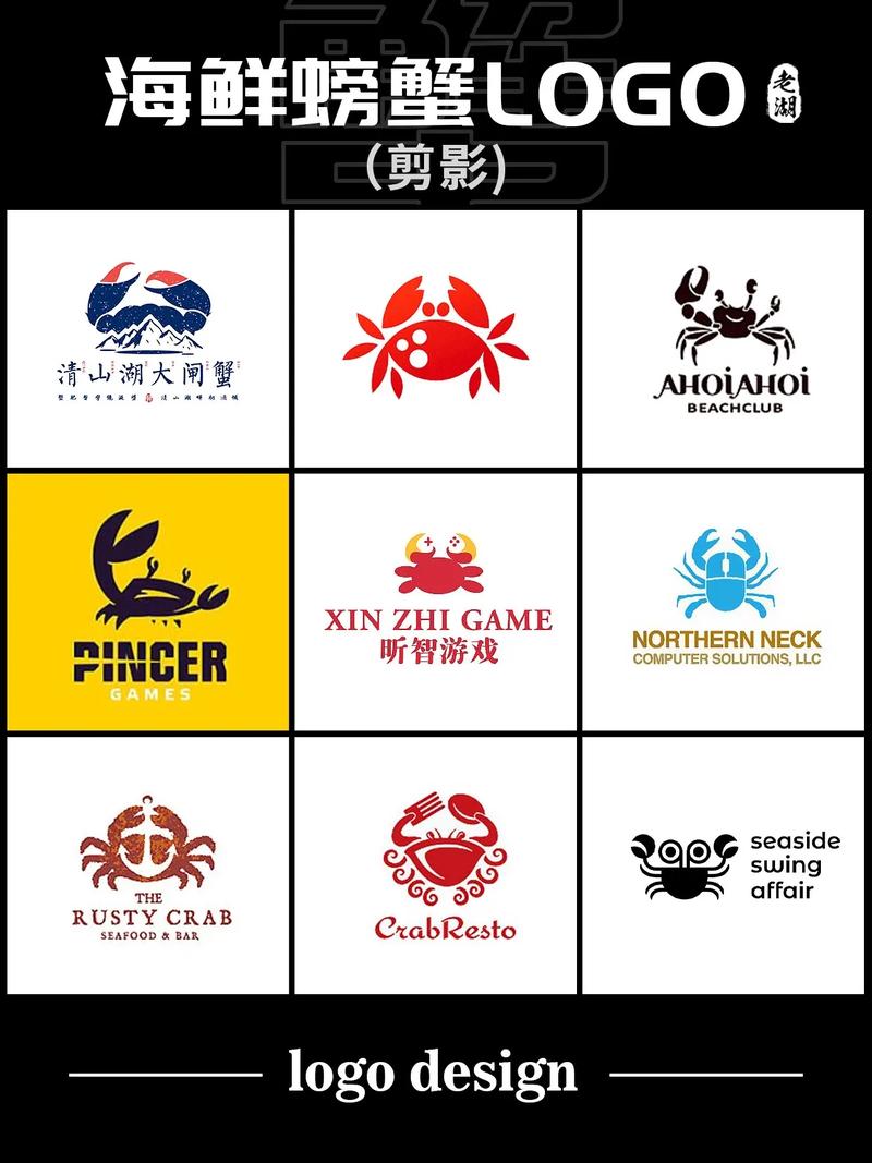 shimeji破解版