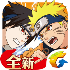 火影高招模拟器电子书版