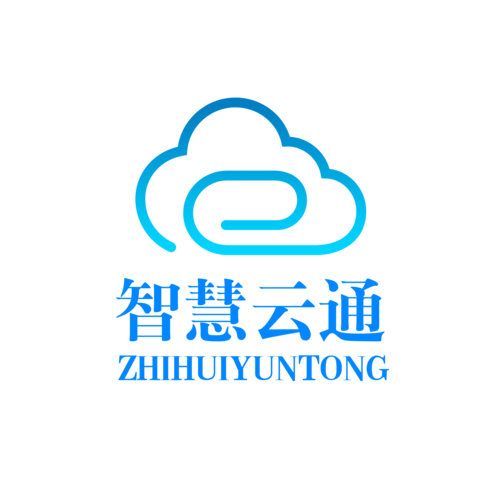 智慧平台