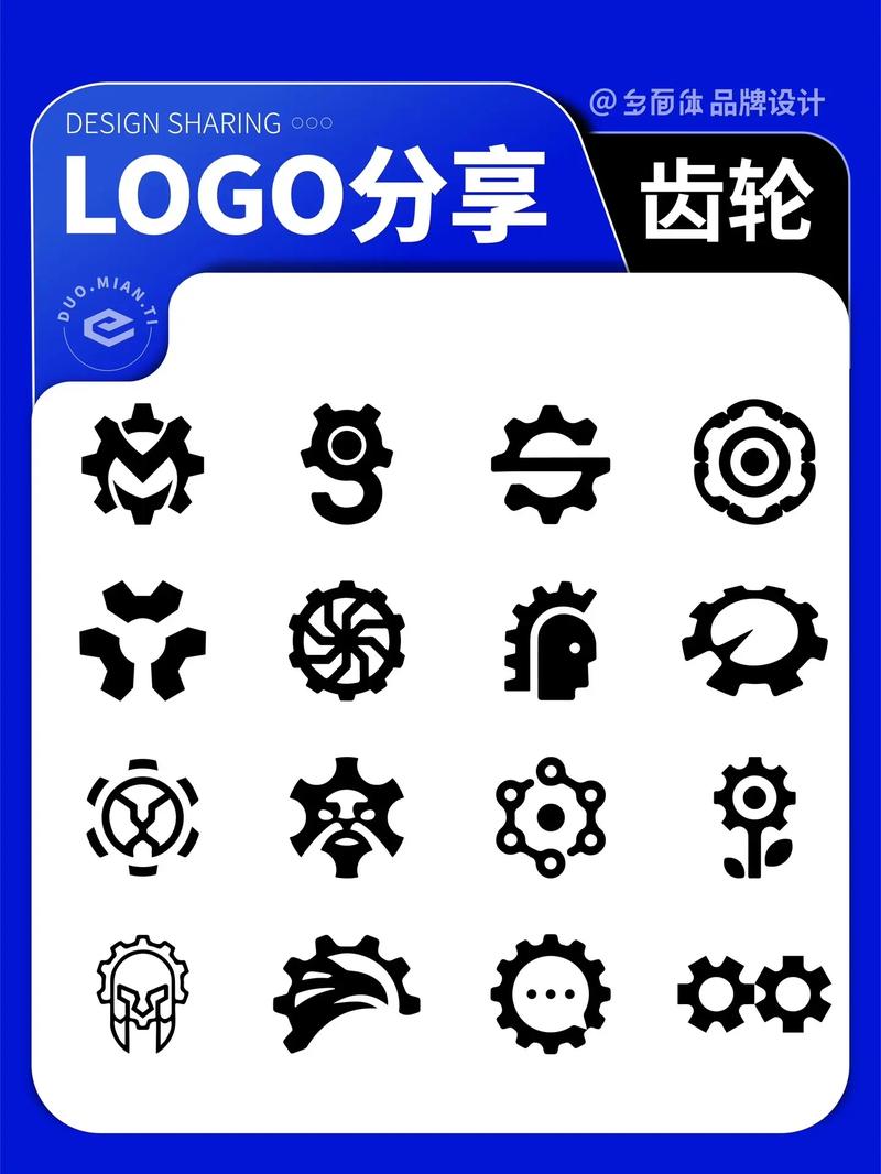 齿轮游戏绿色版