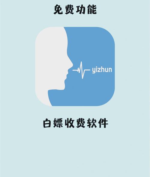 悬浮翻译器免费版