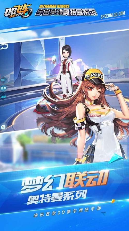 云QQ下载