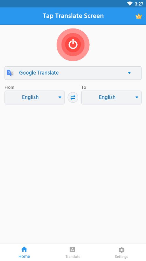 tap translate screen