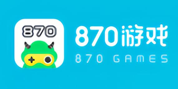 870云游戏破解版无限阅币