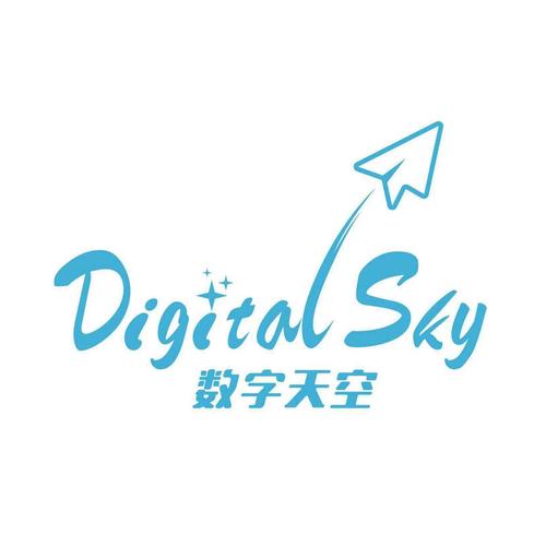 数码天空直播