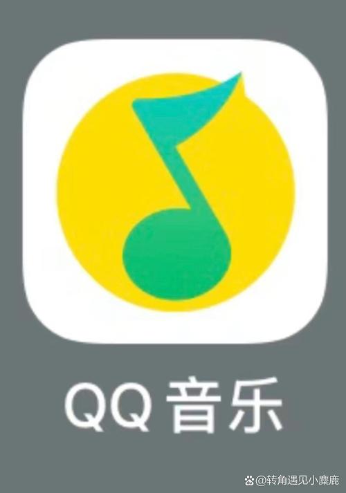 QQ Musi