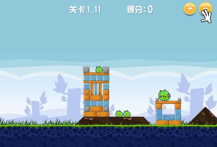 愤怒的小鸟1