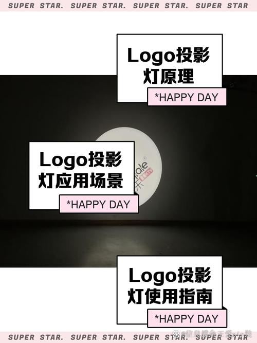 舞台灯光模拟器手机版前瞻版