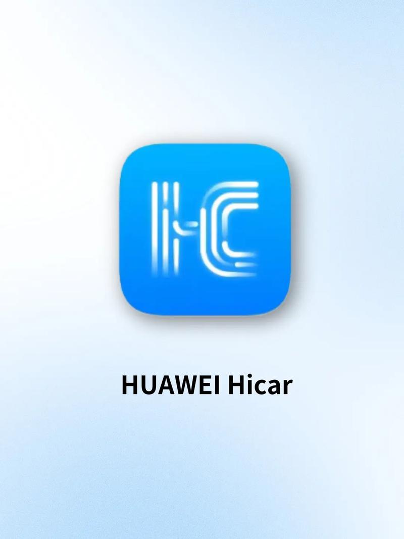 华为语音引擎t