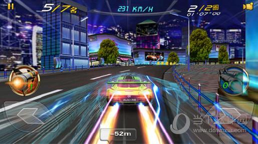 3d狂野飞车最高通缉内购破解版