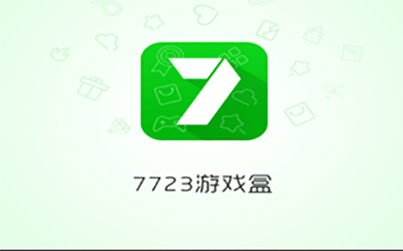 7433手游盒