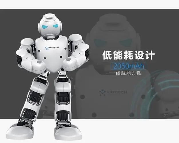alpha1机器人