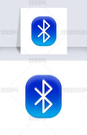 蓝牙软件下载安装汉化版免费国语