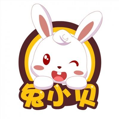 兔小贝大全黑色免费最新版