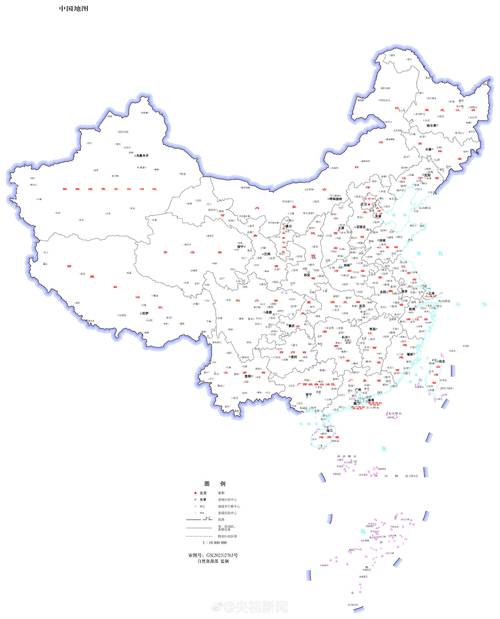 中国地图电子版