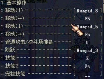 连发下载