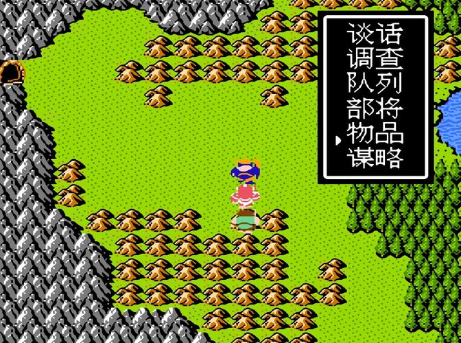 吞食天地fc安卓版