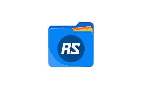 rs文件管理器官网版下载无付费版