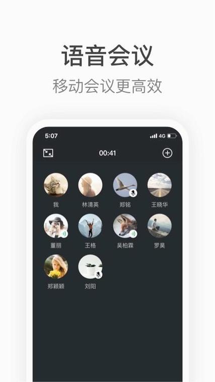 knock官网去广告修改版升级